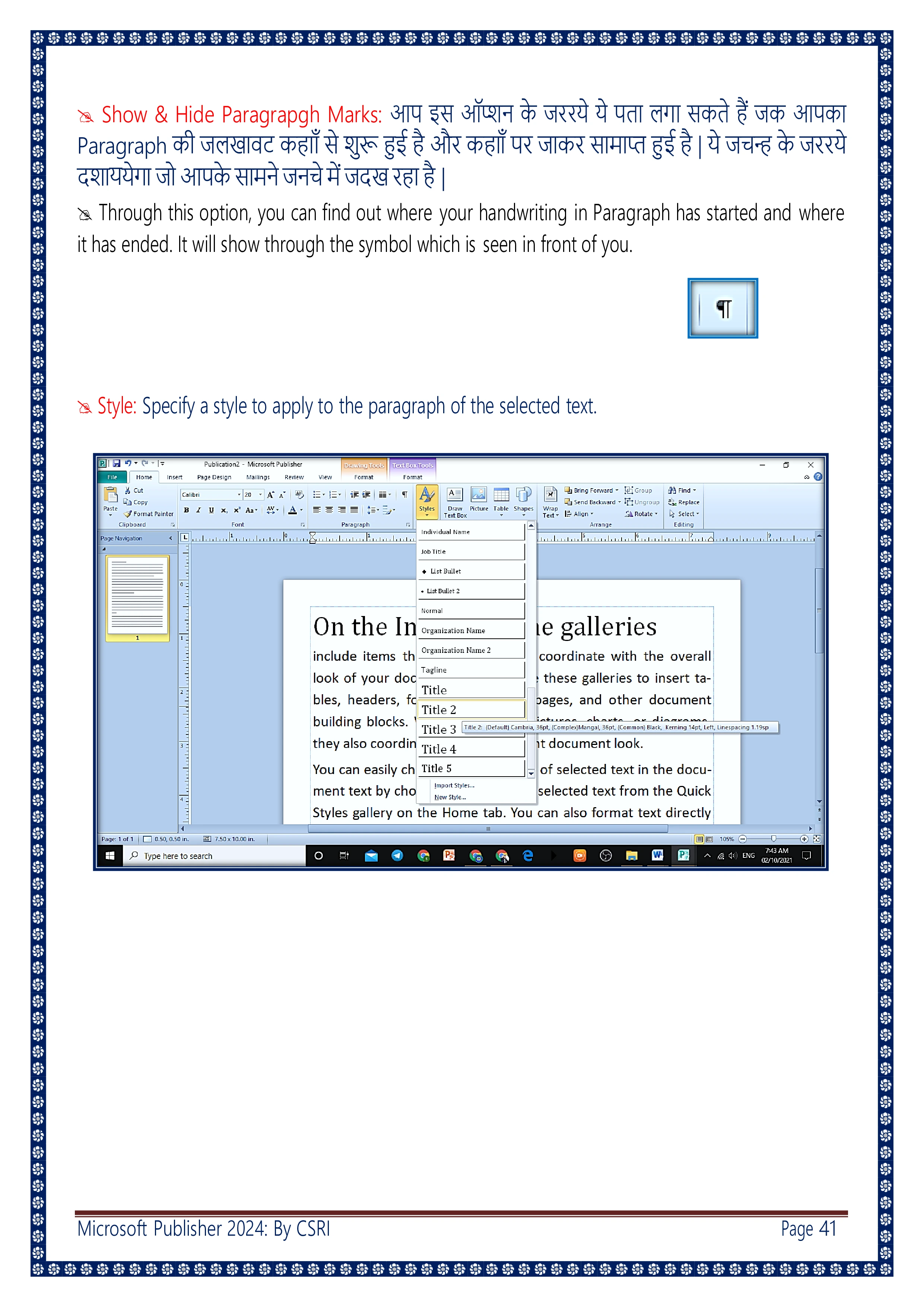 Computer Course Notes